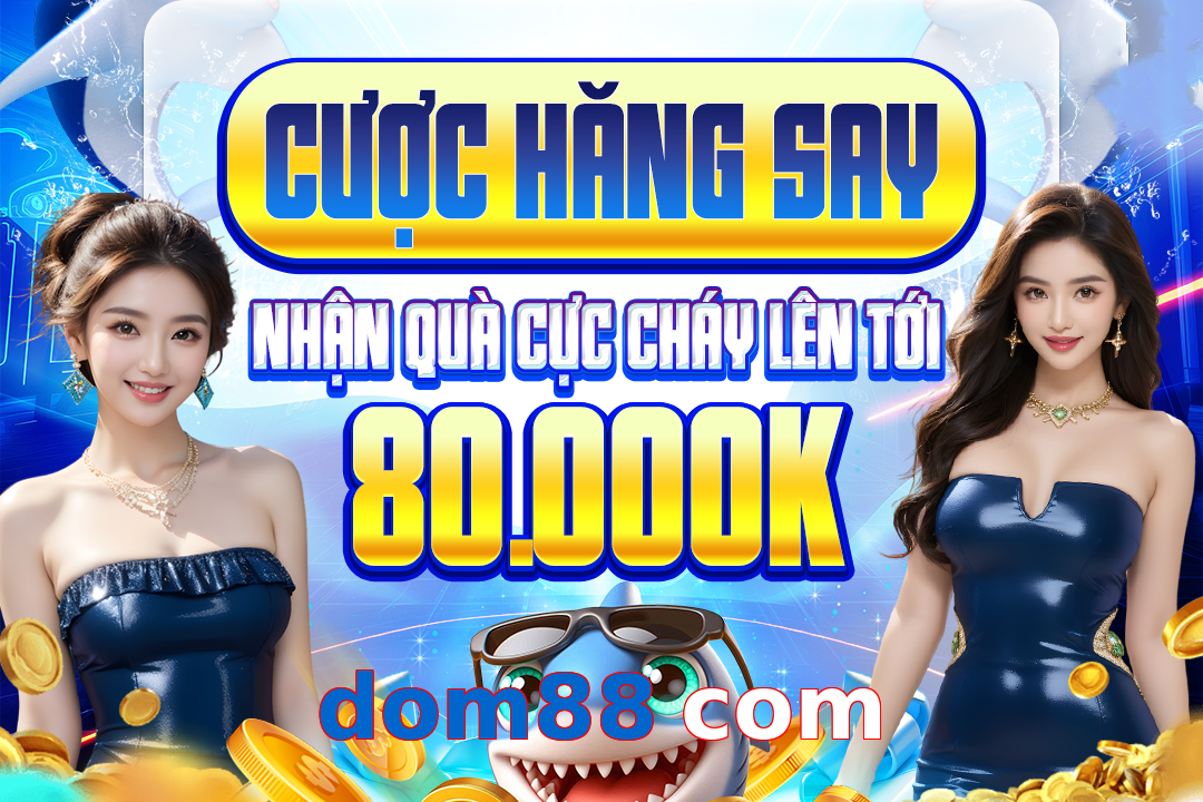 dom88 com